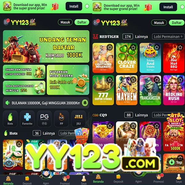 yy123