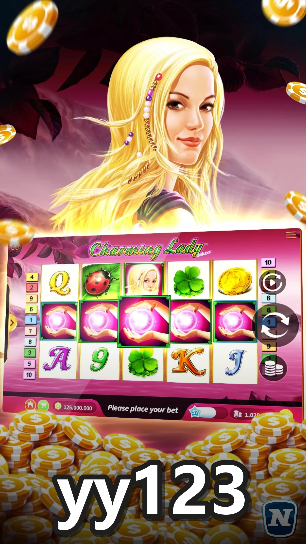 yy123 screenshot